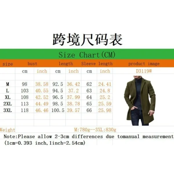 Men's Trench Coat 2024 New Windproof Woolen Coat European Station Trench Coat Multi-color and Multi Size Men's Jacket Clothing - Image 6