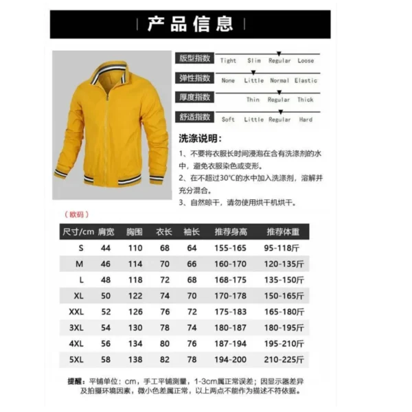 2024 New Fashion Trendy Men's Premium jacket, BRP CAN-AM, printed zippered baseball windproof motorcycle hip-hop - Image 6