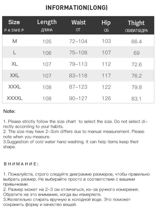 DUSHU Casual Long and Short Code Elastic Waist Design Loose Straight Leg Pants for Women Autumn New All-match Solid Color Pants - Image 6