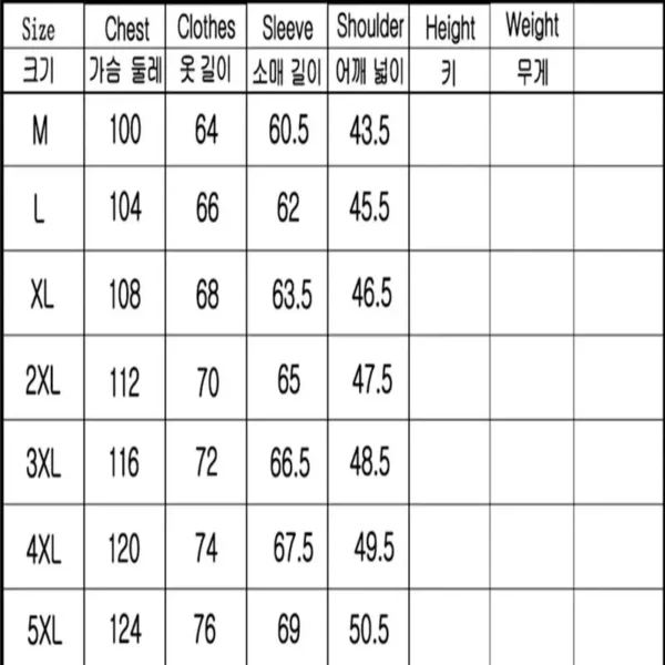Camel high-quality embroidered men's sports jacket windproof hood casual fashion brand sports mountaineering cycling - Image 6