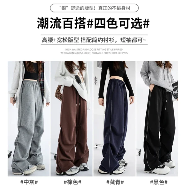 Casual sports pants, sweatpants, 2024 autumn and winter new item, luminous strip, versatile, slimming and wide leg casual pants - Image 2