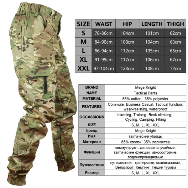 Mege Tactical Camouflage Joggers Outdoor Ripstop Cargo Pants Working Clothing Hiking Trousers Men's Streetwear - Image 6